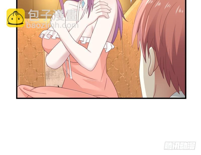 第245话 以身相许要不要？-第245话