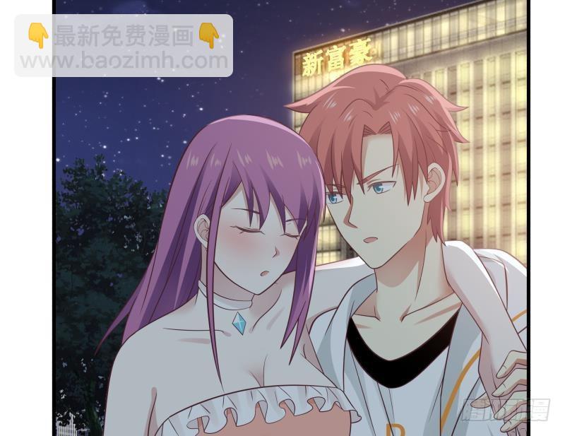 第245话 以身相许要不要？-第245话