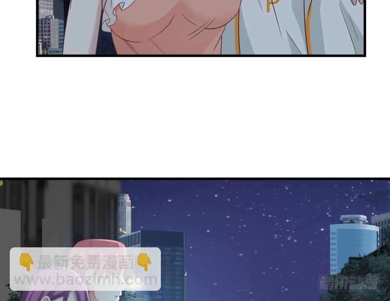 第245话 以身相许要不要？-第245话