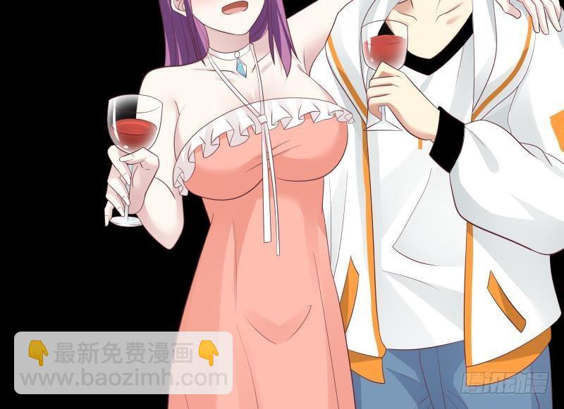 第245话 以身相许要不要？-第245话