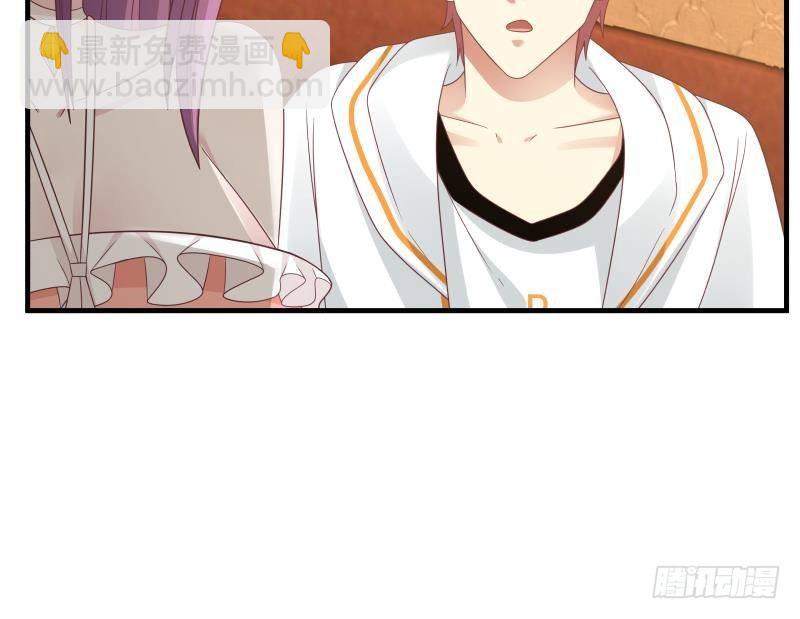 第245话 以身相许要不要？-第245话