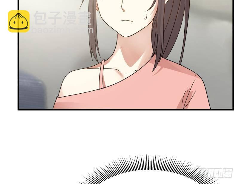 第247话 结缘(1/2)-第247话