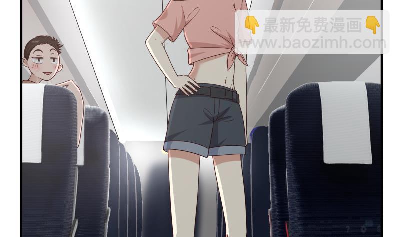 第247话 结缘(1/2)-第247话
