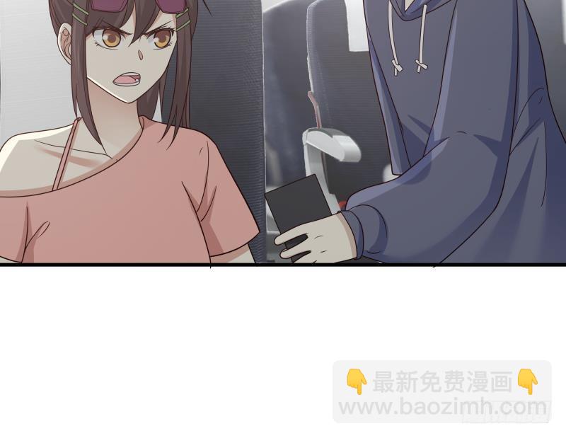 第247话 结缘(1/2)-第247话