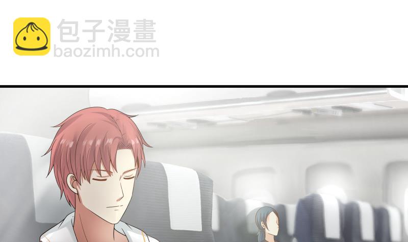 第247话 结缘(1/2)-第247话