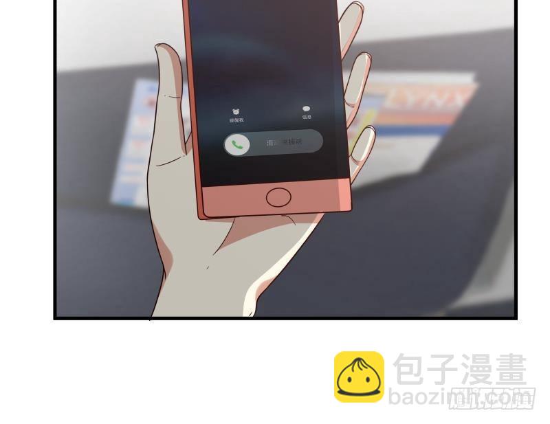 第247话 结缘(1/2)-第247话