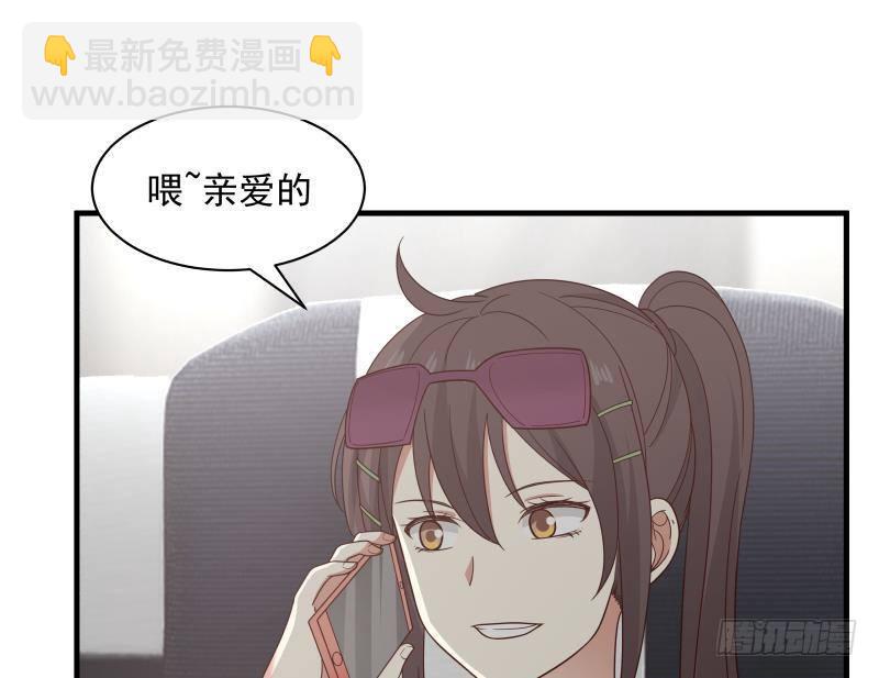 第247话 结缘(1/2)-第247话