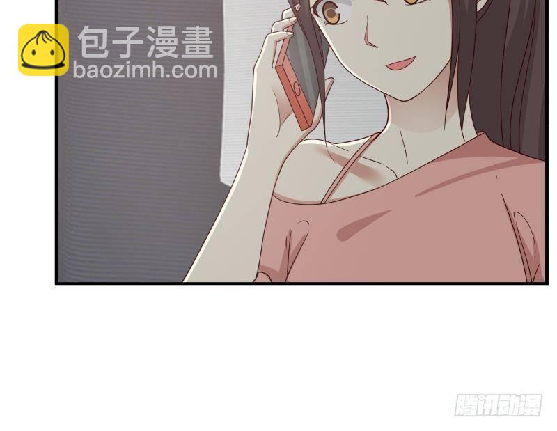 第247话 结缘(1/2)-第247话