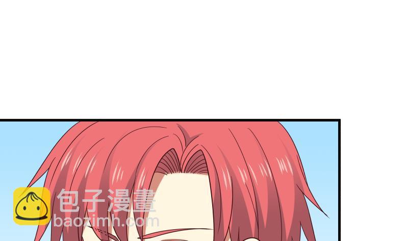 第247话 结缘(1/2)-第247话