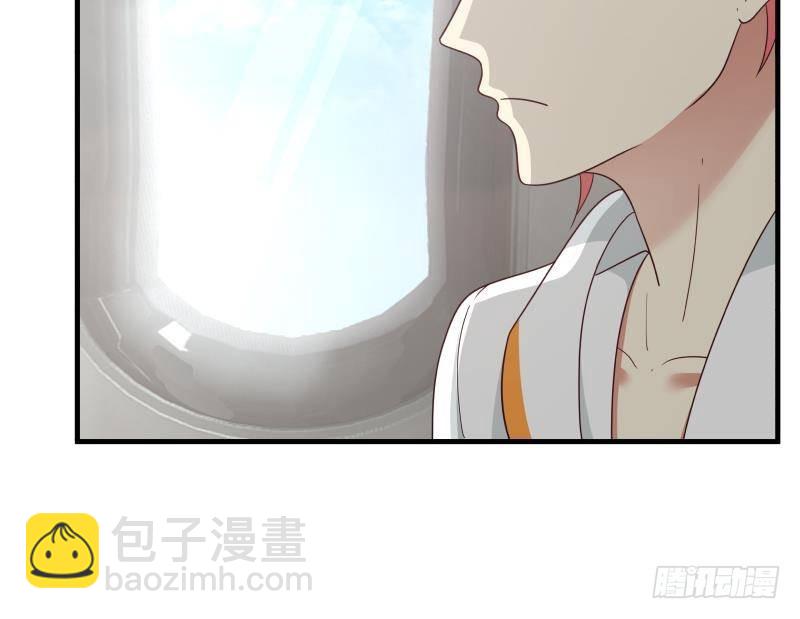 第247话 结缘(1/2)-第247话