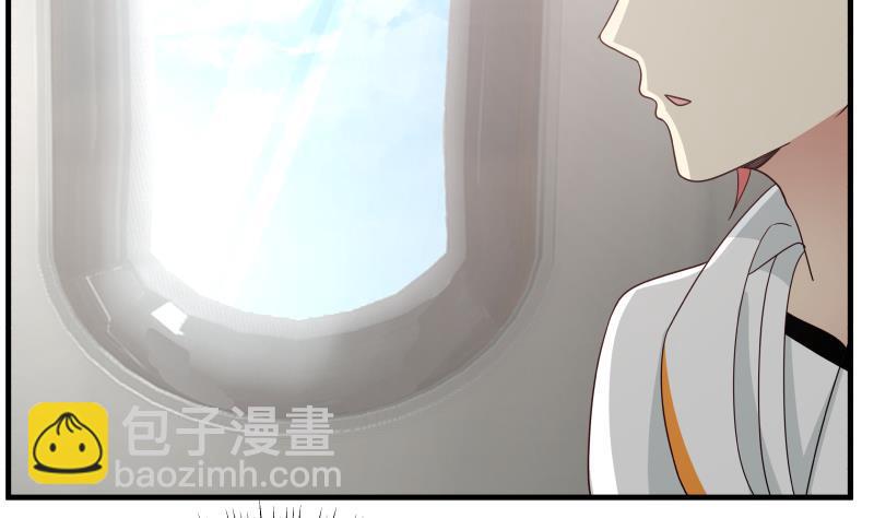 第247话 结缘(1/2)-第247话