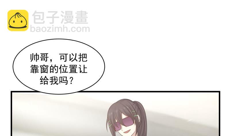 第247话 结缘(1/2)-第247话