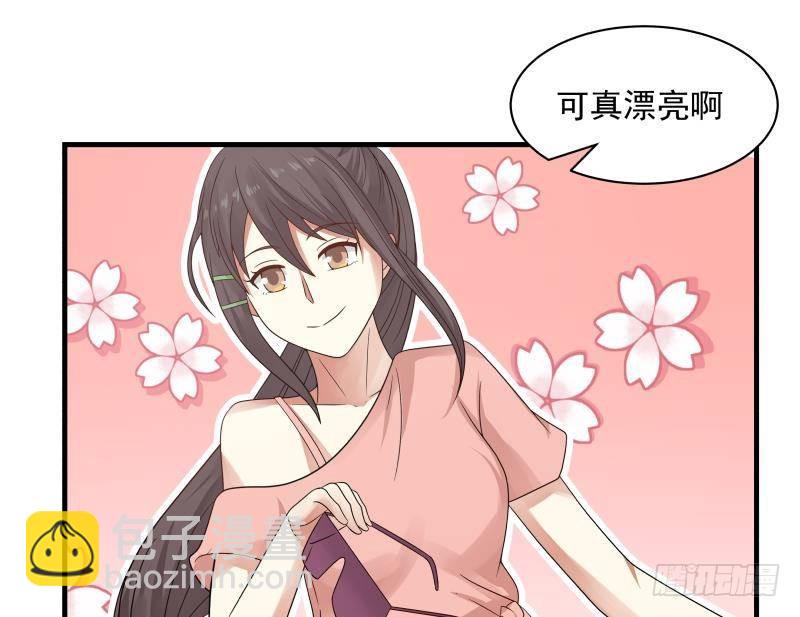 第247话 结缘(1/2)-第247话