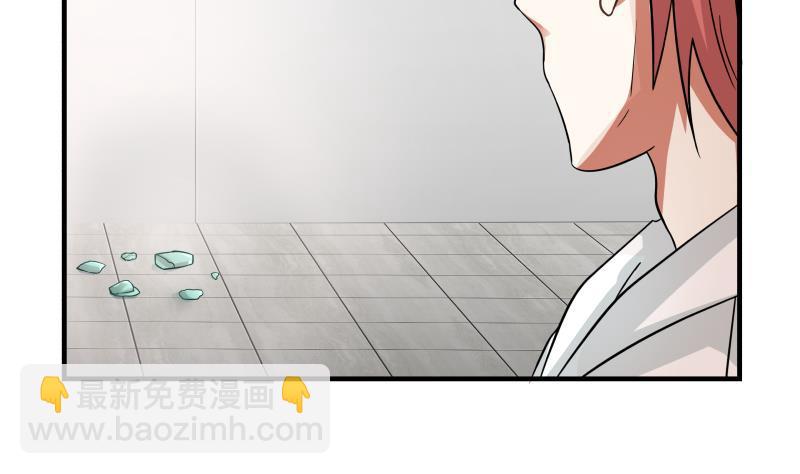 第249话 降服饿灵-第249话