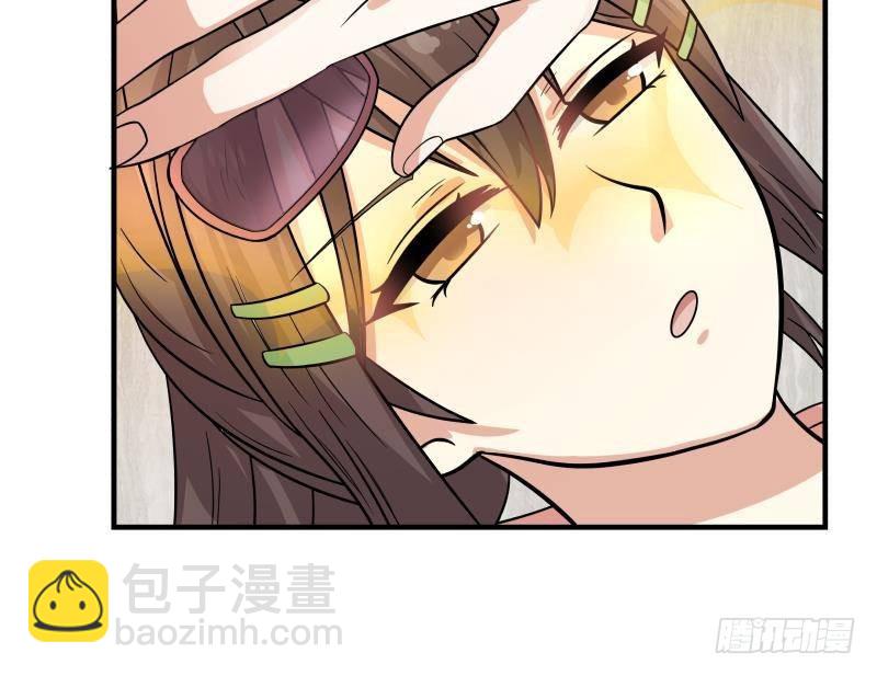 第249话 降服饿灵-第249话