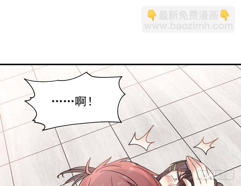 第249话 降服饿灵-第249话