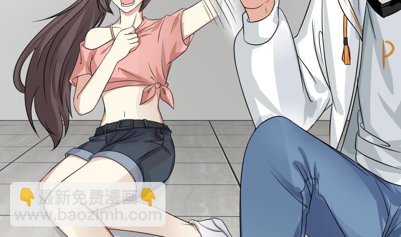 第249话 降服饿灵-第249话