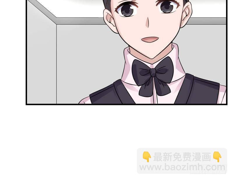 第249话 降服饿灵-第249话