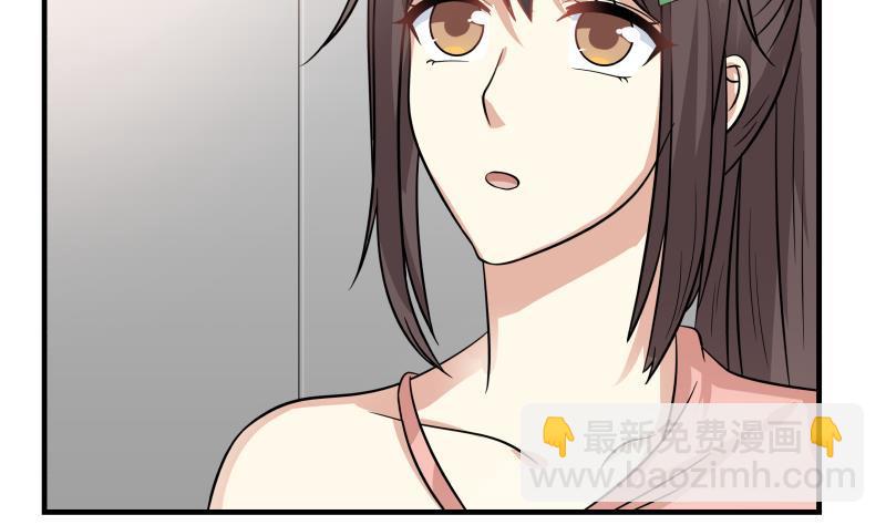 第249话 降服饿灵-第249话