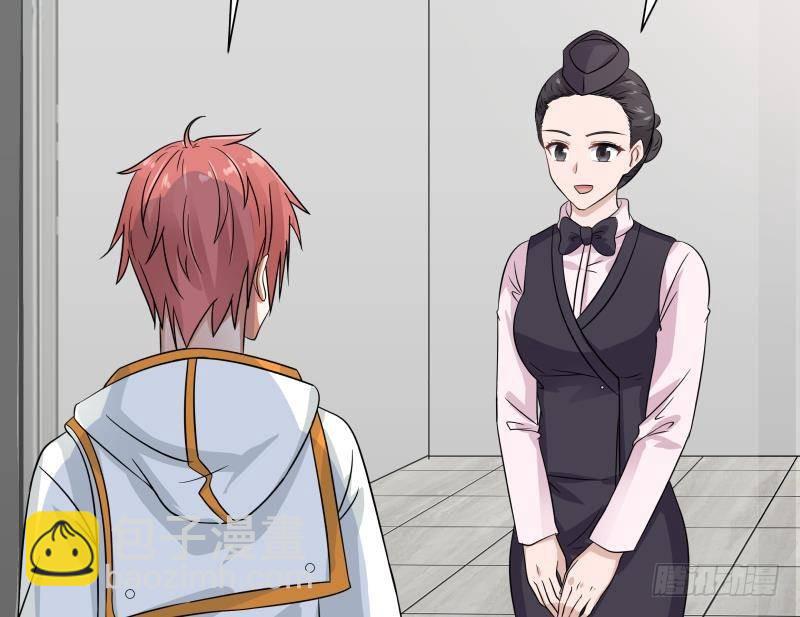第249话 降服饿灵-第249话