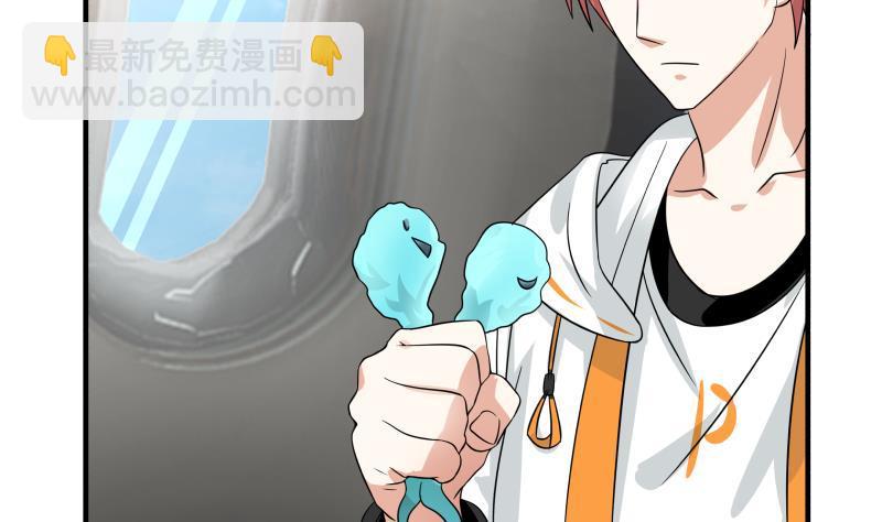 第249话 降服饿灵-第249话