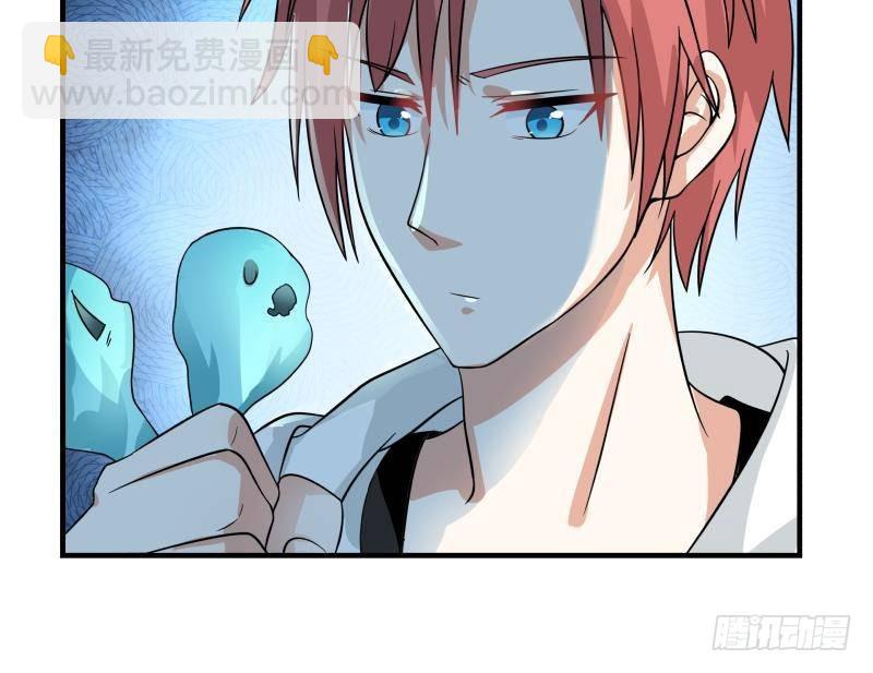 第249话 降服饿灵-第249话