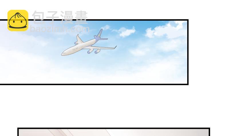 第249话 降服饿灵-第249话