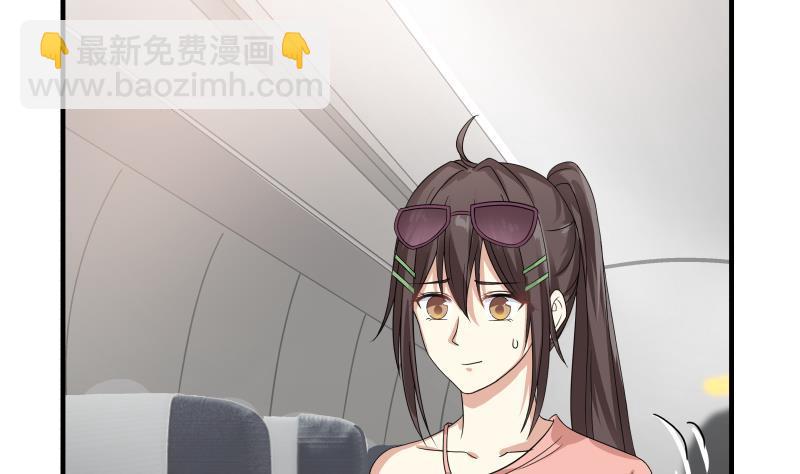 第249话 降服饿灵-第249话