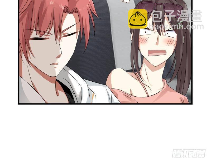 第249话 降服饿灵-第249话