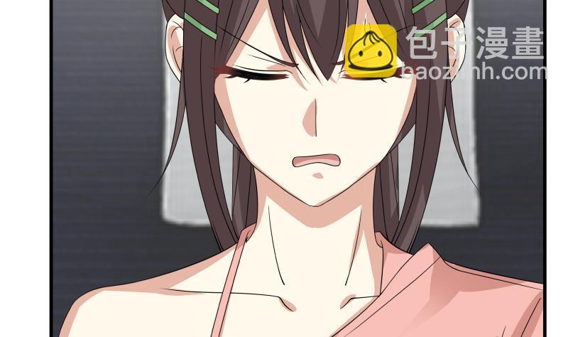 第249话 降服饿灵-第249话