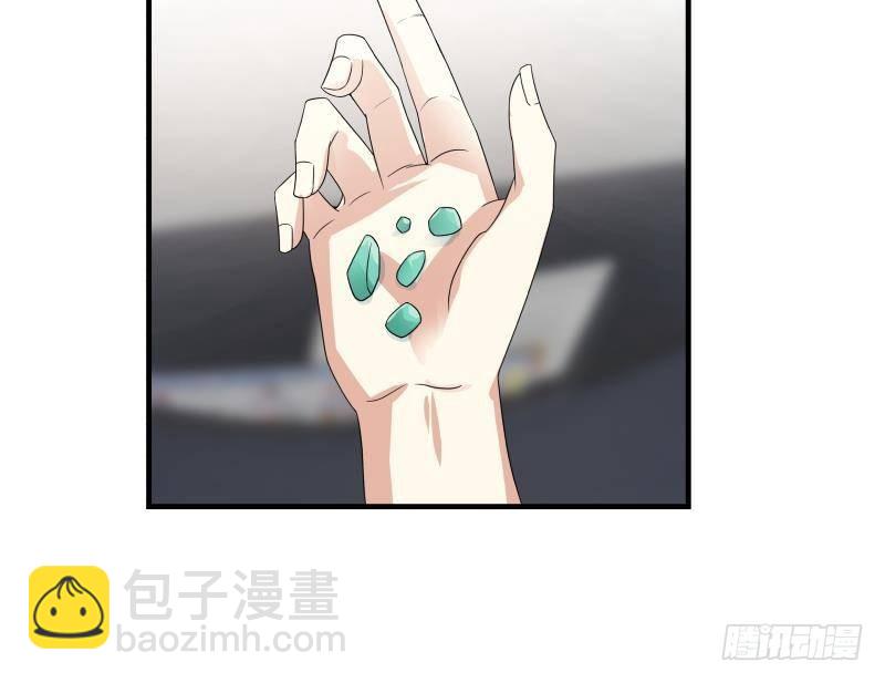 第249话 降服饿灵-第249话