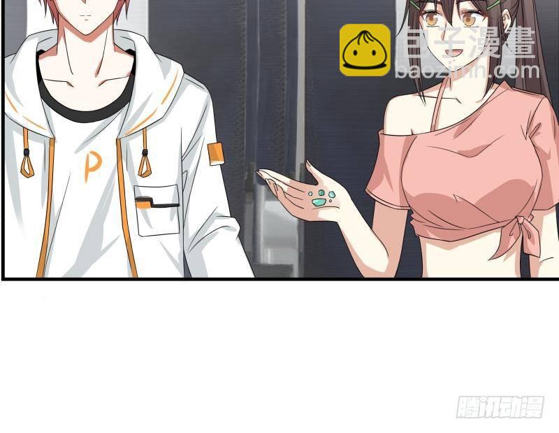 第249话 降服饿灵-第249话