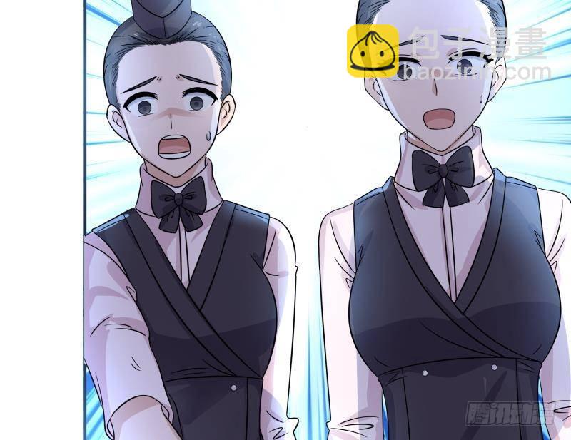 第249话 降服饿灵-第249话