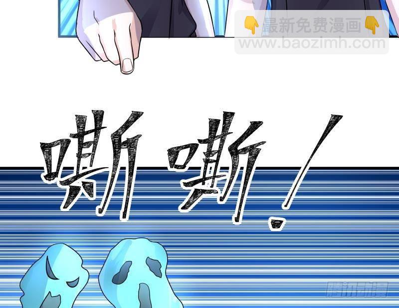 第249话 降服饿灵-第249话