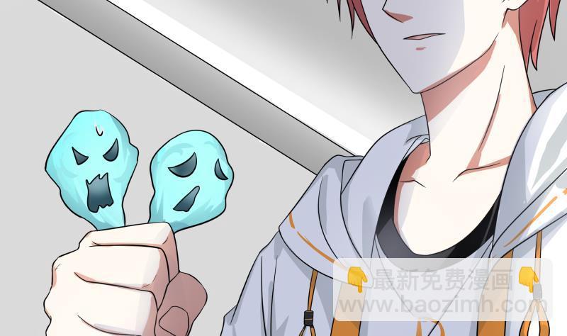 第249话 降服饿灵-第249话
