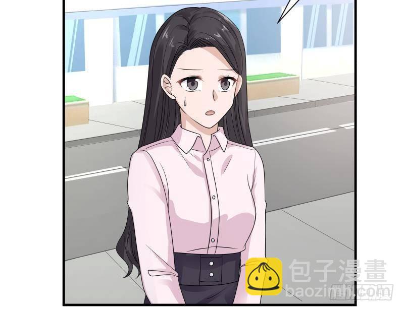 第251话 美丽空姐的请求-第251话