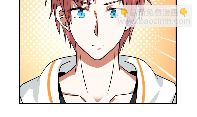 第251话 美丽空姐的请求-第251话