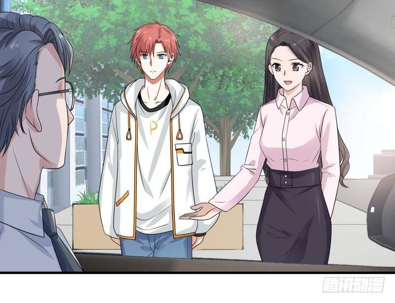 第251话 美丽空姐的请求-第251话