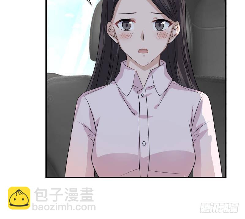 第251话 美丽空姐的请求-第251话