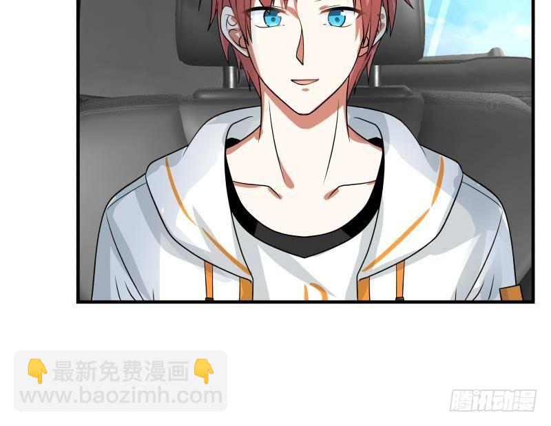 第251话 美丽空姐的请求-第251话