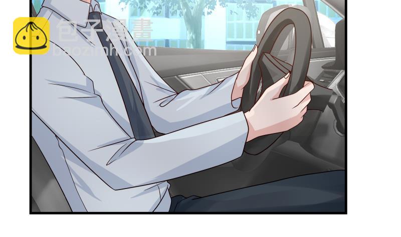 第251话 美丽空姐的请求-第251话