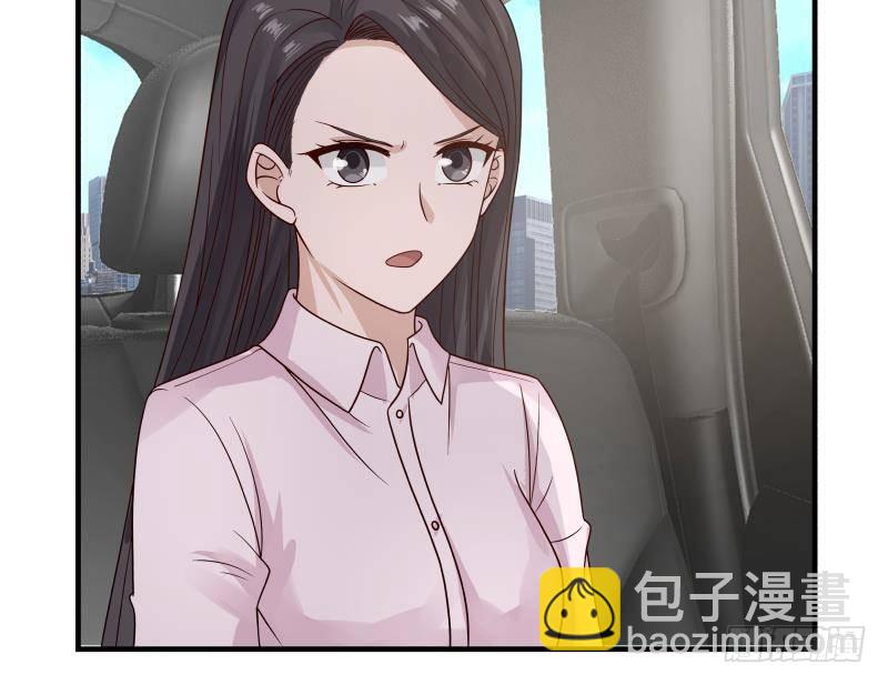 第251话 美丽空姐的请求-第251话