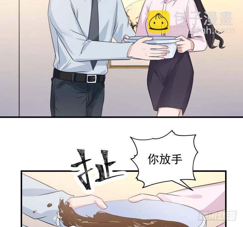 第253话 打脸现场(1/2)-第253话