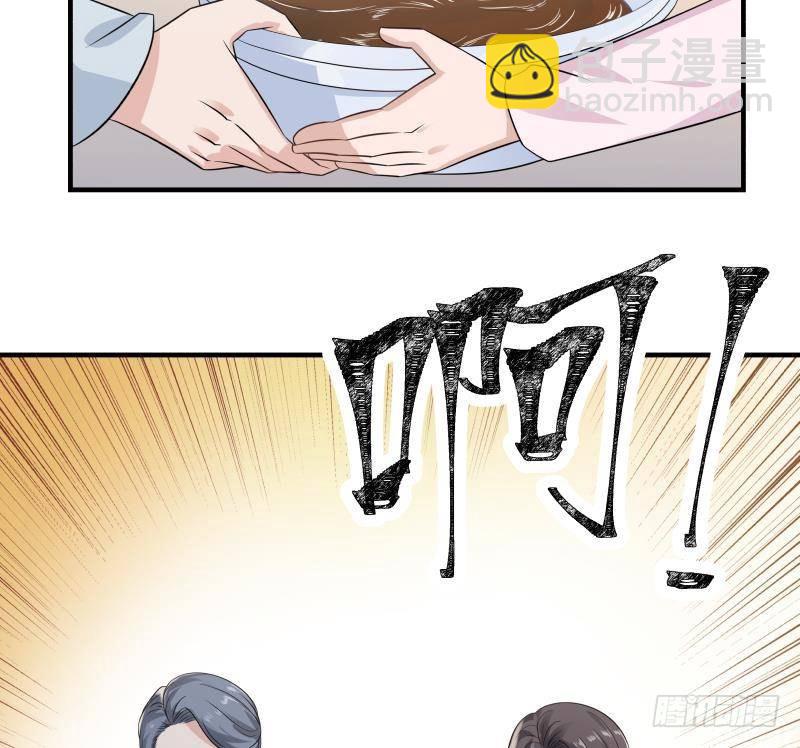 第253话 打脸现场(1/2)-第253话