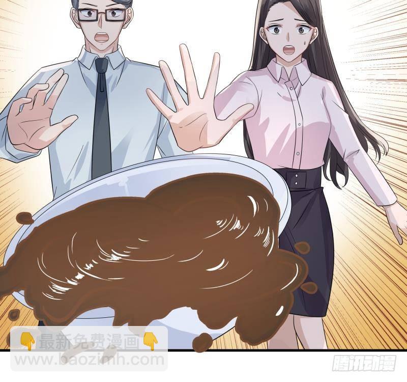 第253话 打脸现场(1/2)-第253话