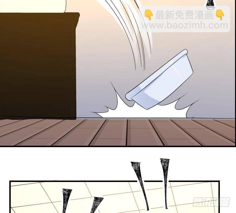 第253话 打脸现场(1/2)-第253话