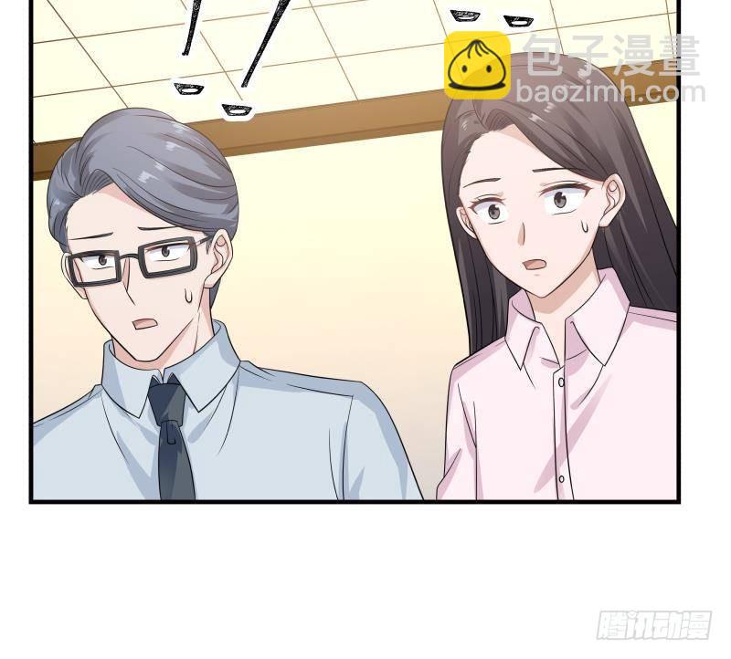 第253话 打脸现场(1/2)-第253话
