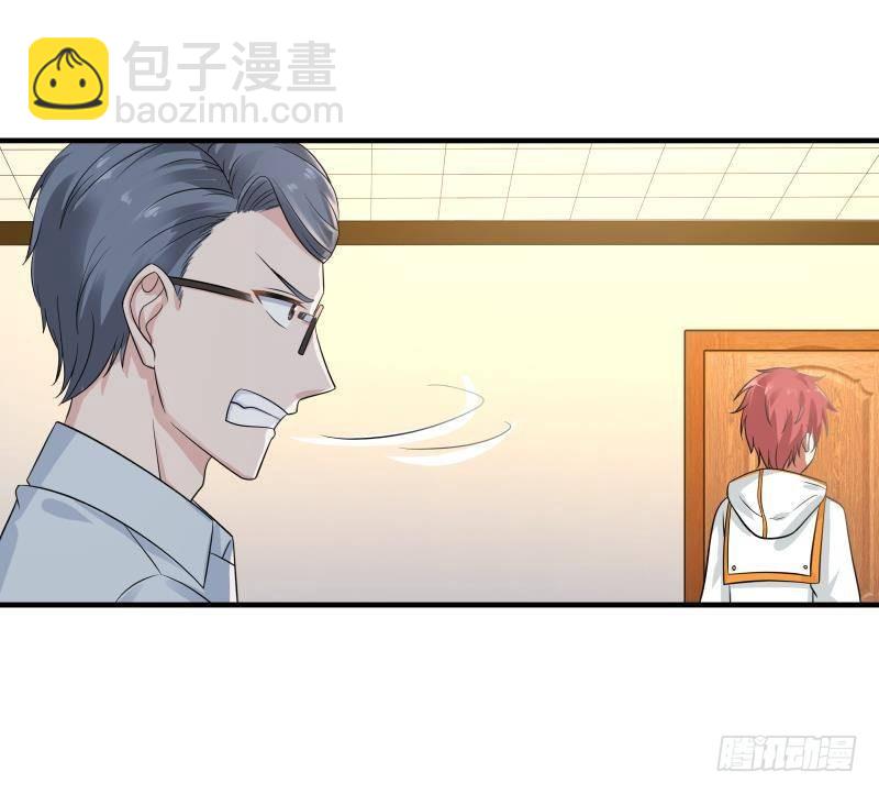 第253话 打脸现场(1/2)-第253话