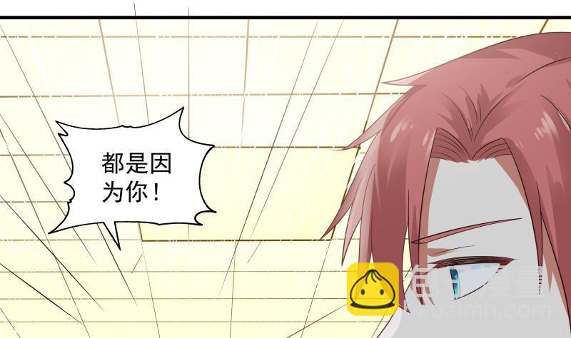第253话 打脸现场(1/2)-第253话