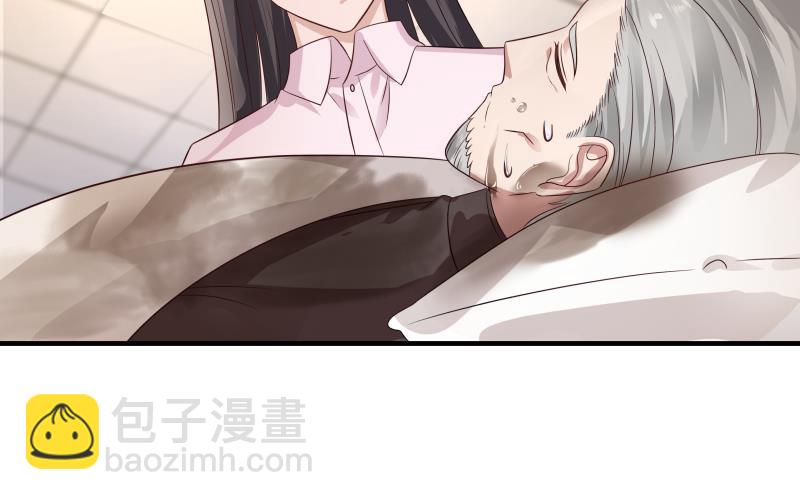 第253话 打脸现场(1/2)-第253话